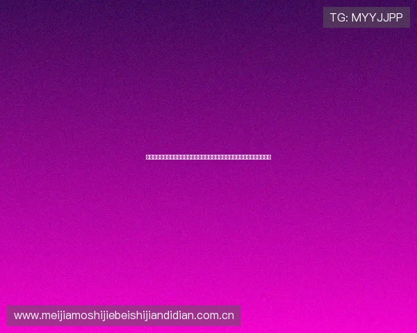 为世界杯加纳对巴拿马比赛准备的住宿攻略，涵盖不同预算和位置的住宿推荐方案