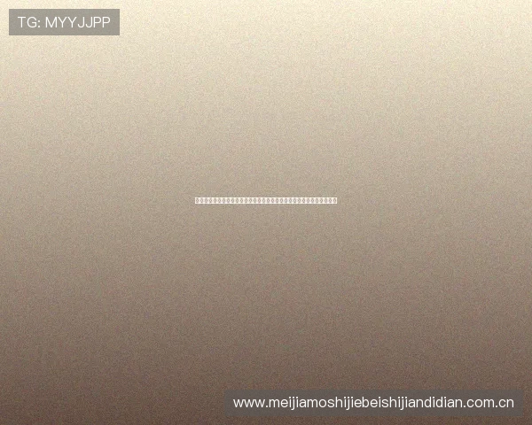 乌兹别克斯坦对哥伦比亚出线前景分析：世界杯小组赛晋级形势全面解析