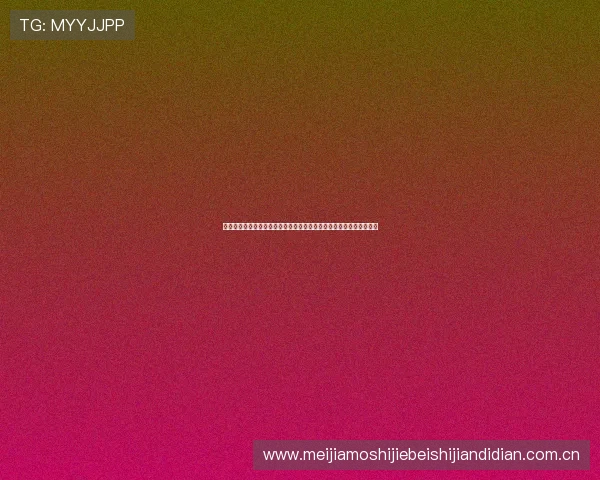 塞内加尔伊拉克球迷熬夜追看世界杯比赛,现场氛围与球迷心声全揭秘 塞内加尔伊拉克球迷熬夜追看世界杯比赛,现场氛围与球迷心声全揭秘