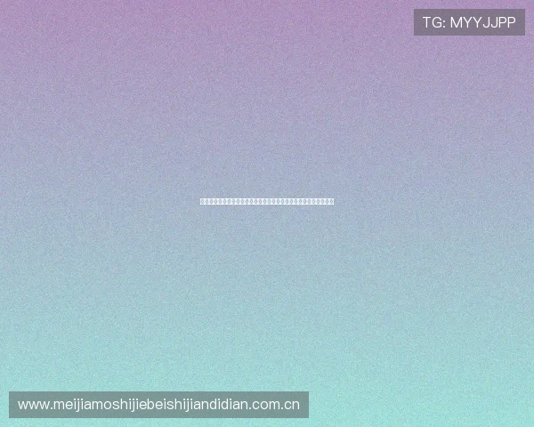 挪威与塞内加尔在世界杯比赛中的球衣设计特色及品牌合作亮点介绍 挪威与塞内加尔在世界杯比赛中的球衣设计特色及品牌合作亮点介绍
