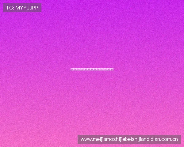 塞内加尔对伊拉克世界杯关键战役赛前最新动态与比赛亮点解读 塞内加尔对伊拉克世界杯关键战役赛前最新动态与比赛亮点解读