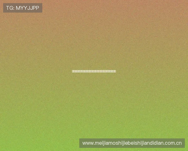 约旦对阿根廷比赛壁纸欣赏：世界杯赛场激情瞬间高清图片推荐